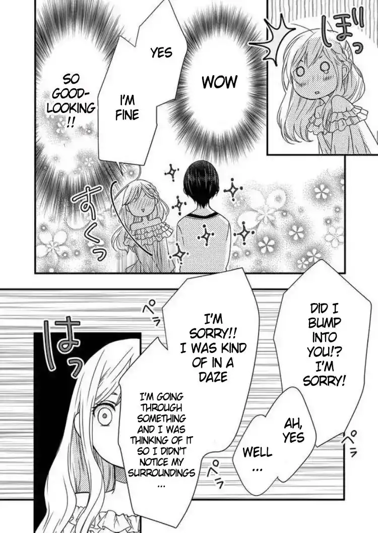 Yamada-kun to Lv999 no Koi wo Suru Chapter 1 26